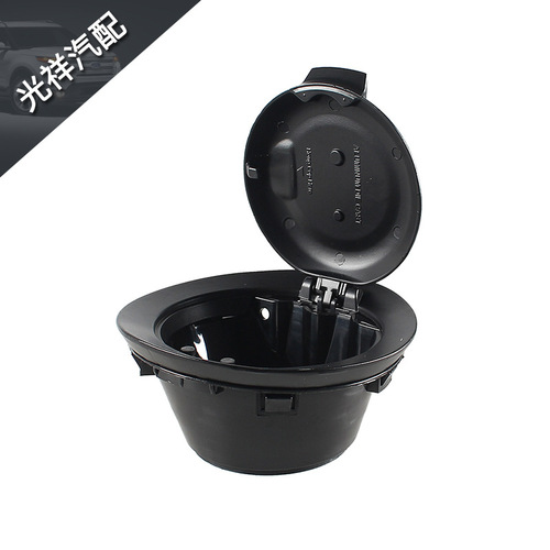 Manufacturer cross-border fuel tank cap filler cap suitable for 2008-2019 Dodge Challenger 68250120AA