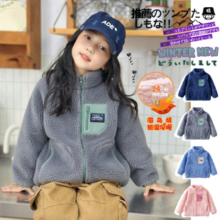 ��ͯ�Ӻ�ӽq���׃�ͯ���q�A�˶����H��ͯ�b��ϵץ�q����I����