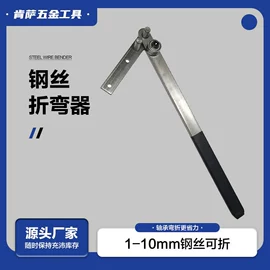 电动工具配件;其他园林工具;其他匠作工具