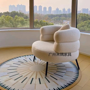 Internet Celebrity Bobo Chair Home Sedentary Computer Chair Bedroom Cashmere Dressing Stool Makeup Chair Leisure Single Sofa Chair