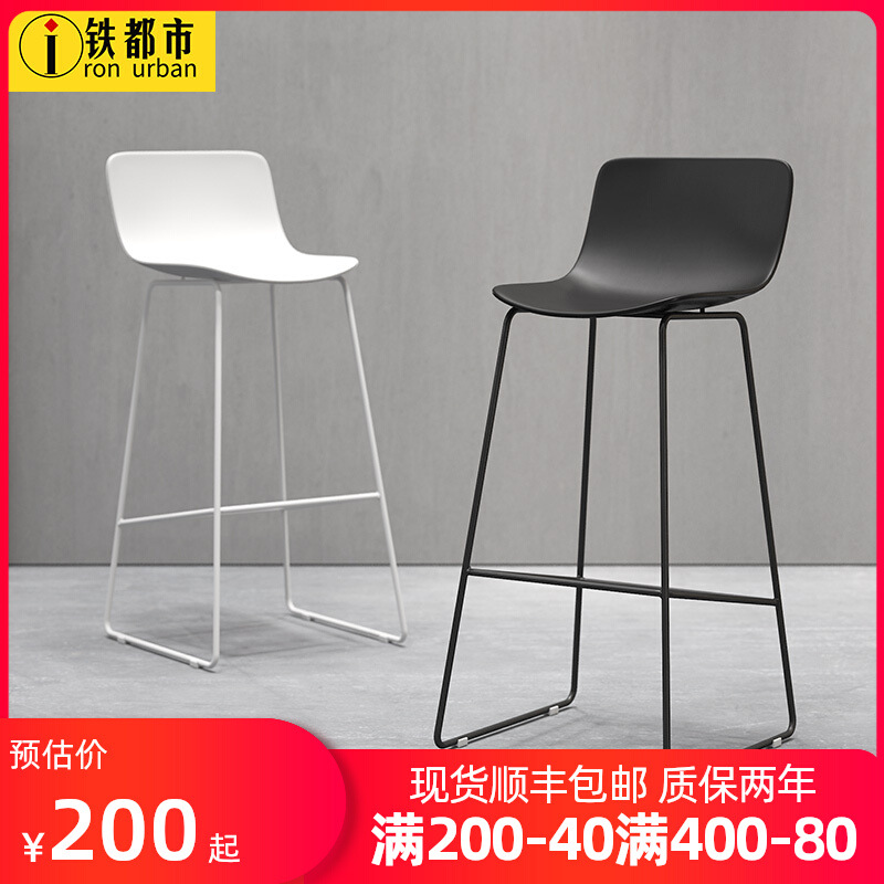 European-Style Wrought Iron Bar Stools High Stools Bar Chairs Front Desk Chairs Bar Stools Nordic Bar Chairs Modern Minimalist Bar Chairs