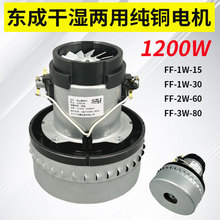 �|�����m��늙CFF-1W-15�ɝ�����L�C�D���R�_���1200W늄әC