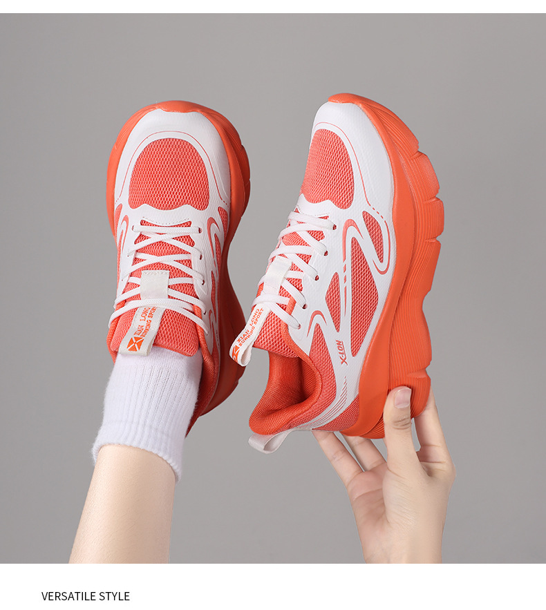 2025 Autumn New Sports And Leisure Shoes, Trendy Shoes Women's Shoes, Light And Breathable Sports Shoes, Fashionable Cushioning Running Shoes_voghion.com