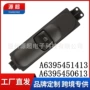 乘客w636a6395451413升降器主开关