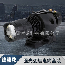 Q5�������Ͳ���b���g�^���Ͳ�A��܉�A�A�^�����{���Ƕ�׃����ˮ