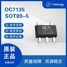 �W��оOC7135 5.5V/0.4A LED���Ԑa����оƬ ���Ͳ����ic����