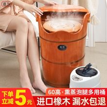 ��ľ���_Ͱ�^С��ľͰ���_������ԡͰ늼ӟ��^ϥ��Ͱ�Ӻ�Ѭ��ľͰ