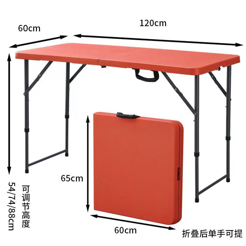 Resina al aire libre HDPE plástico soplado escritorio plegable mesa larga mesa portátil portátil que se puede levantar