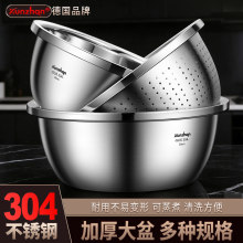 304���P䓜������b����������Ӽ��ÏN���決��������ϴ��©��