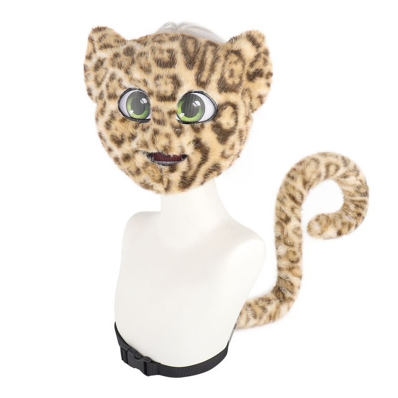 ハロウィンシミュレーションヒョウマスクcosヒョウぬいぐるみテールフルフェイスマスクヒョウ猫ステージパフォーマンス小道具|undefined