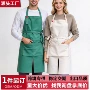 跨境挂脖手工定制围裙