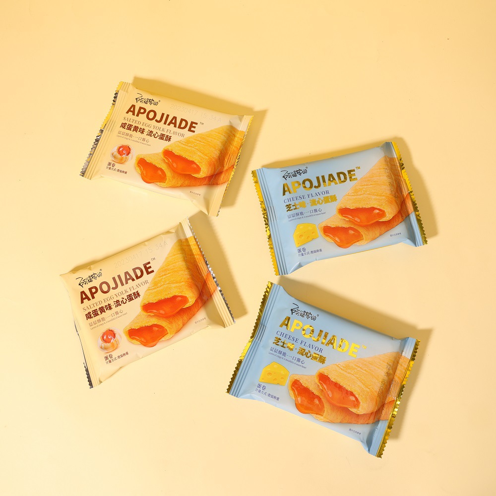 The flowery egg yolk butter cookies wholesale traditional popular small snack food pastry