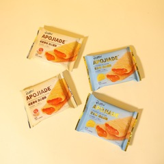 The flowery egg yolk butter cookies wholesale traditional popular small snack food pastry