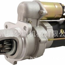 Bobcat Isuzu Perkins�R�_ 10465349 10465401 1113285 28mt6578