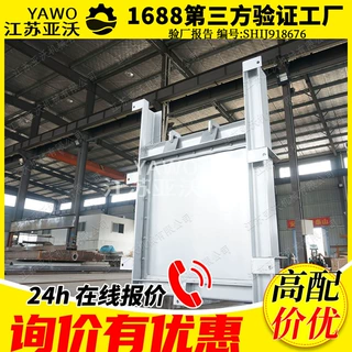 水利闸门 加工定制Q235碳钢双向止水卷扬启闭机SLZ水利闸门