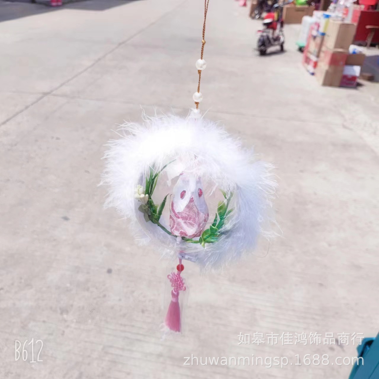 bdaeb93d1de7cfbc893f0fcbfd2dc9