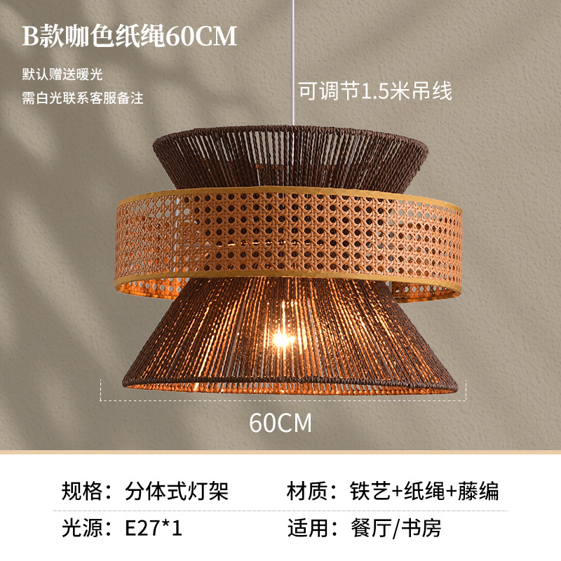Lámpara de tela de estilo japonés Zen sala de té retro nuevo restaurante chino dormitorio retro luces de hotel