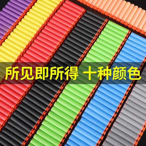 safe harmless soft bullet