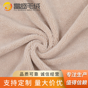 �S�ҹ���800g�����w����q �ﶬ�r�b��ů���� ����ɫ���q����