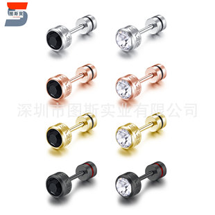 �A���ʯ��ᔼ���p荸��g���a�ĐۈD��AAA�ʯ���ɫ�ʯ�Ʒ