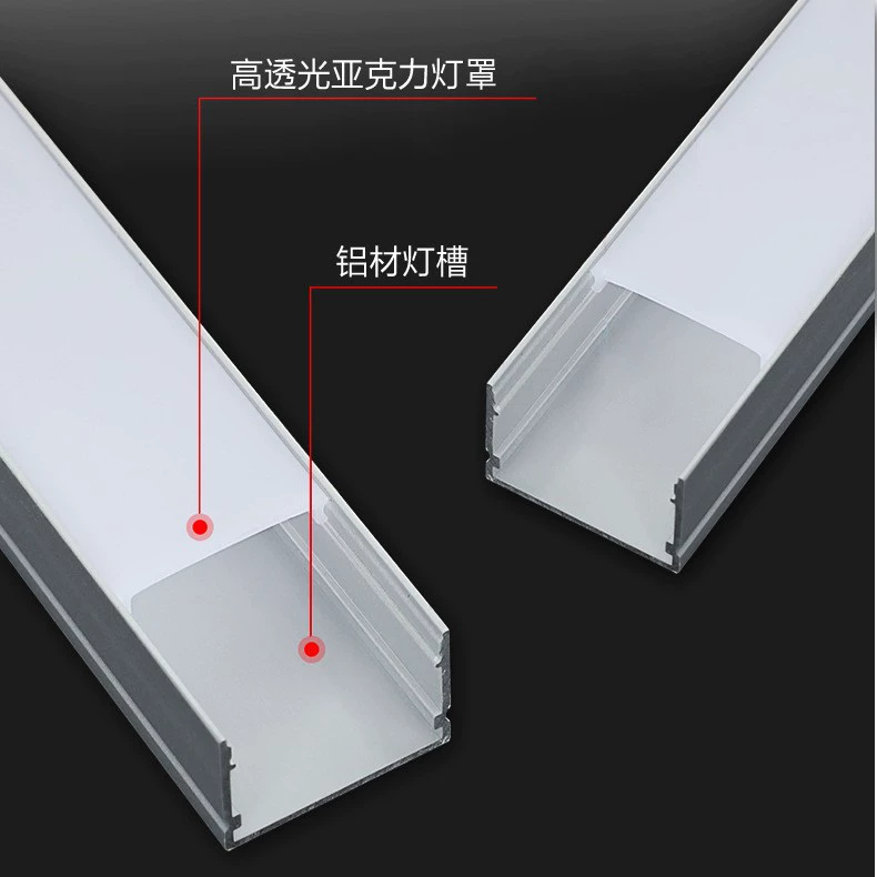 LED metal lamp, mounted built-in light strip, linear light