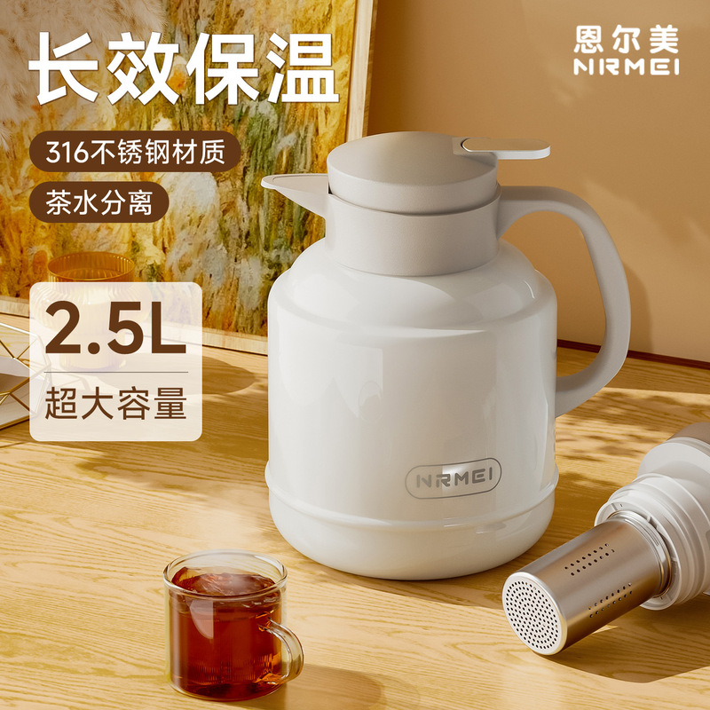 Ceramic Liner Stewing Teapot, Insulated Stewing Pot, Tea Water Separation, Large Capacity Household Old White Tea Special Stewing Pot for Winter