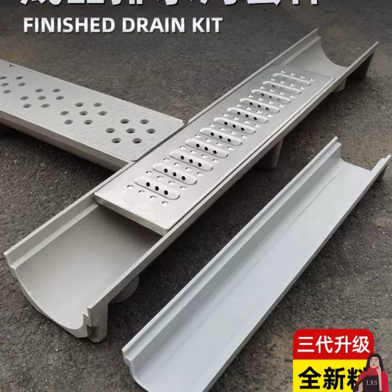U-образная канавка, пластиковая кухонная линейная канавка для дождевой воды, готовая канавка для дренажа, дренажный канава, дренажный канава из полиэтилена высокой плотности, дренажный канава из смолы