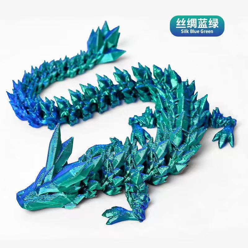 TK Amazon 人気の 3D プリントおもちゃ発光ドラゴンクリスタルドラゴン柔軟な可動装飾品クリエイティブ教育玩具|undefined