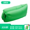 Grass green