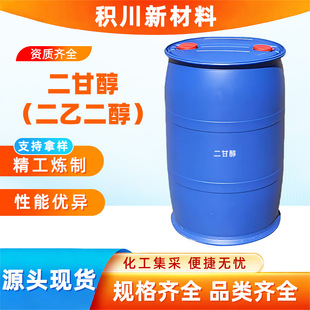 �F؛���ʴ�ӡˢ��ī����Һ�܄����I�������Ͷ��ʴ����Ҷ���