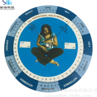 Manufacturers supply round pregnancy ruler pregnancy comparison table pregnancy week plate gynecological medical ruler pregnancy turntable ruler
