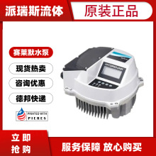 xylem����ĬHYDROVAR HVL2.015-A0010���ٱÿ�����HVL4.055-A0010