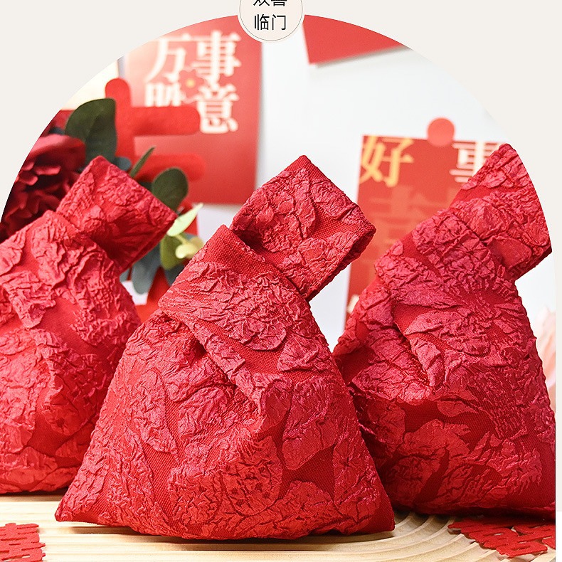 方形中式喜糖袋布袋高级感喜糖盒喜糖袋高级感喜糖袋子结婚专用
