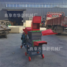 牧草打浆机家用养殖粉碎机猪牛羊青饲料秸秆铡草机碎草一体机调节