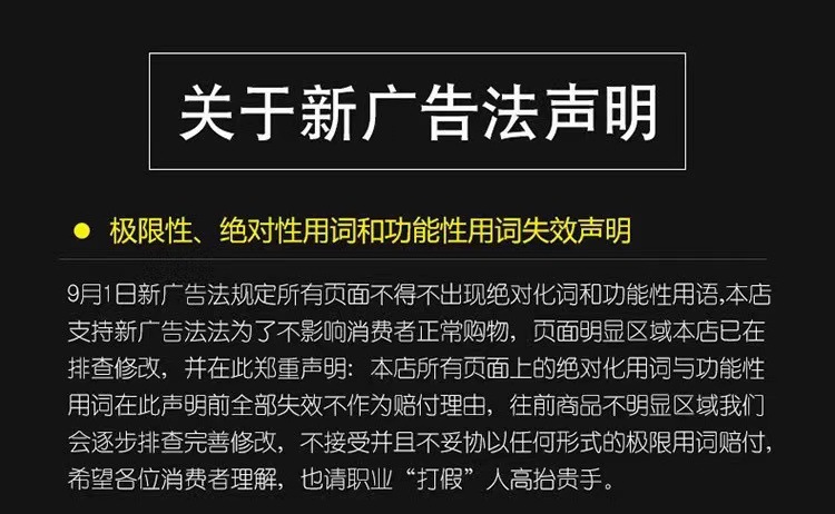 微信图片_20220902231700