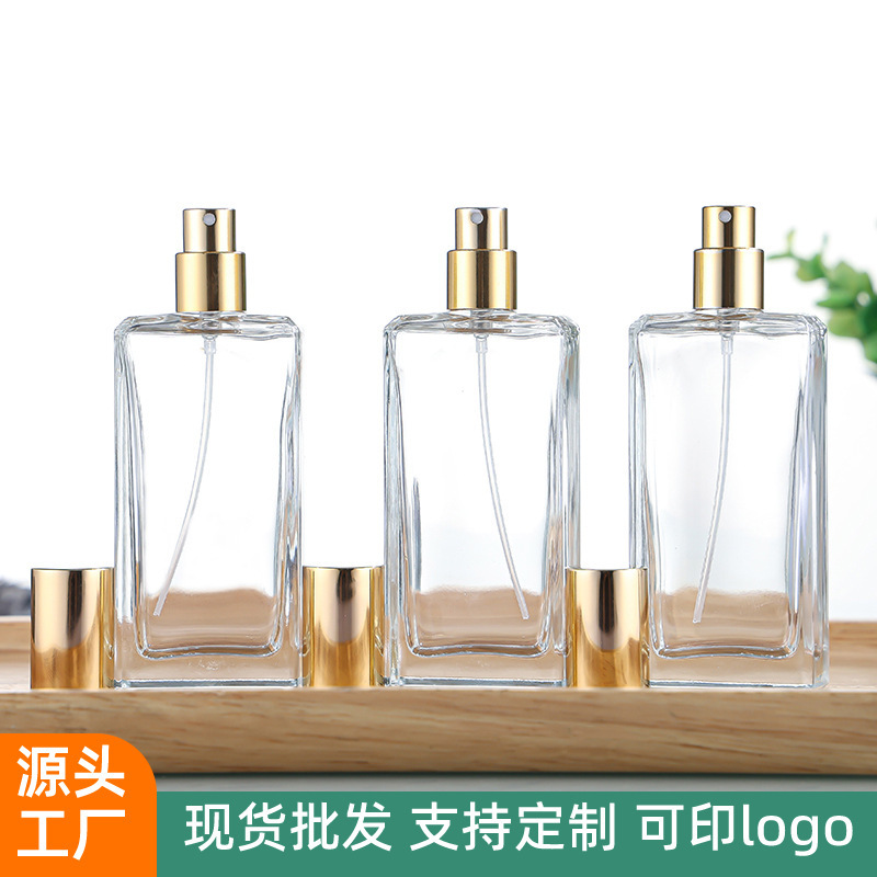 50ml香水瓶透明玻璃按压喷雾瓶加厚化妆品分装空瓶轻奢工厂