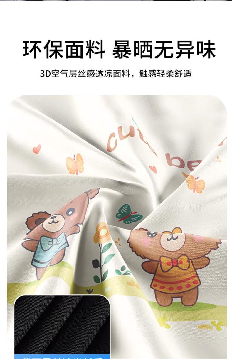 Car Curtain Rail Window Sunshade Baby Car Interior Privacy Curtain Baby Heat Insulation Slide Rail Blind