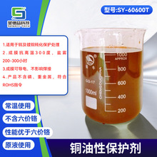 �~���Ա��o�����}�F���ߜس�Ĥ�Ɍ�늺���RoHS�J�C�~�g��Һ���o��