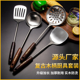 304���P���P���L�͹�ľ�����P�����P��ʢ����©�׼��ÏN�����b