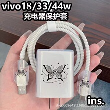 VIVO33/44W��������o���m��Y300i/Y200/Y100/Y78/Y74s����������