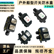 �����ˮ������洬�Ϳ�����˿��30A�����16A��ˮ���ؿ��ƽ��ߺ�