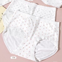 �����ʡ��¿��׷�����50֧Ī�������� �д����Ůʿ�ڿ�70195