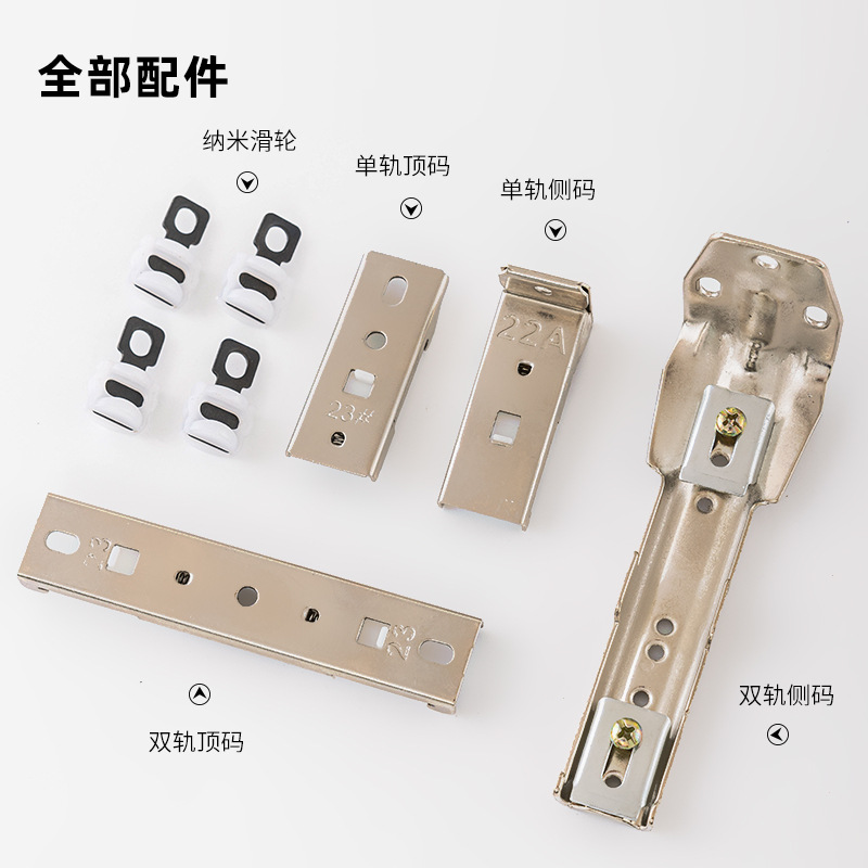 Carril recto silencioso de aleación de aluminio tipo extra grueso cortina pista polea deslizante montado en la parte superior lateral monorril doble carril moderno y simple