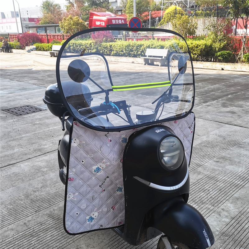 Definition Transparent, Universal Motorcycle front windshield - detachable-gray-little-rabbit-windproof-windshield