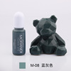 Morandi's 24 -color oily essence oxygen resin AB glue UV titer DIY material color pulp foreign trade manufacturer direct sales