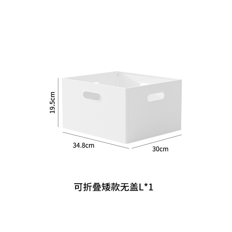 现代家居日式电视柜储物盒折叠式组合收纳学生书架带盖分类整理箱|undefined