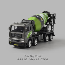 跨境合金水泥搅拌车大货车卡车合工程车挖掘机搅拌机叉车吊车玩具