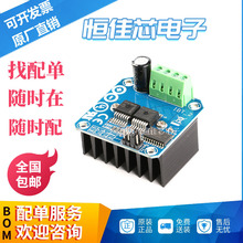 ��������܇늙C��ģ�KBTN7960  43A�������ư댧�w������