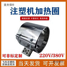 ע�ܙC�ӟ�Ȧ380V�F؛ ���P䓰l��Ȧ��Ͳ����90 120 130 17��̫��