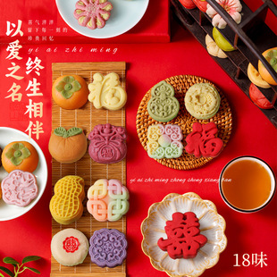 ����ʽӆ����cϲ͹��Ӳ��c�ĽY���ܚq�[�P���ֶY�G�������c